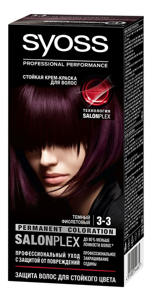 

Стойкая крем-краска для волос Color Salon Plex 115мл: 3-3 Темный фиолетовый, Стойкая крем-краска для волос Color Salon Plex 115мл