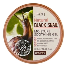 Jigott Гель для лица и тела с экстрактом муцина черной улитки Natural Black Snail Moisture Soothing Gel 300мл