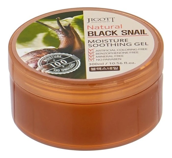 

Гель для лица и тела с экстрактом муцина черной улитки Natural Black Snail Moisture Soothing Gel 300мл