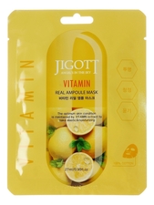 Jigott Тканевая маска для лица с витаминами Vitamin Real Ampoule Mask 27мл