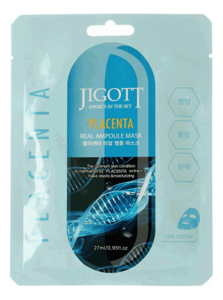 

Тканевая маска для лица с плацентой Placenta Real Ampoule Mask 27мл