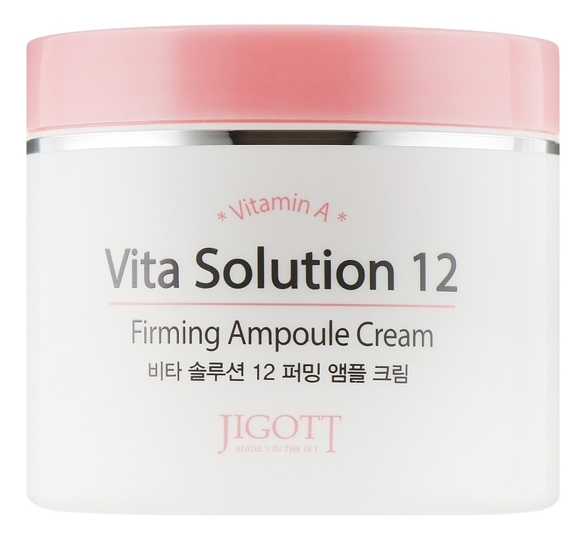 Омолаживающий ампульный крем для лица Vita Solution 12 Firming Ampoule Cream 100мл
