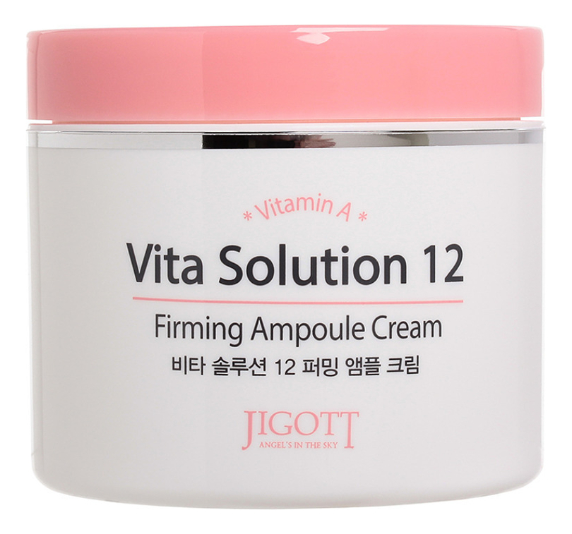 

Омолаживающий ампульный крем для лица Vita Solution 12 Firming Ampoule Cream 100мл