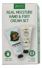 Jigott Набор с экстрактом слизи улитки Real Moisture Hand & Foot Cream Set 2*100мл (крем для рук + крем для ног)