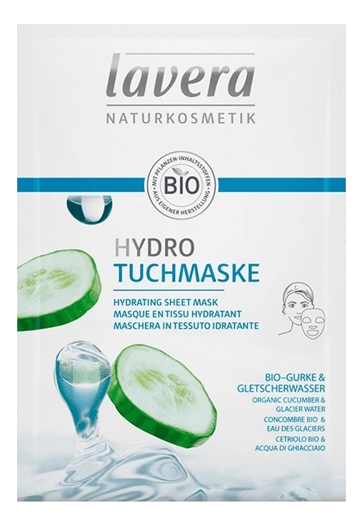 Тканевая био-маска для лица увлажняющая Hydro Hydrating Sheet Mask 21мл