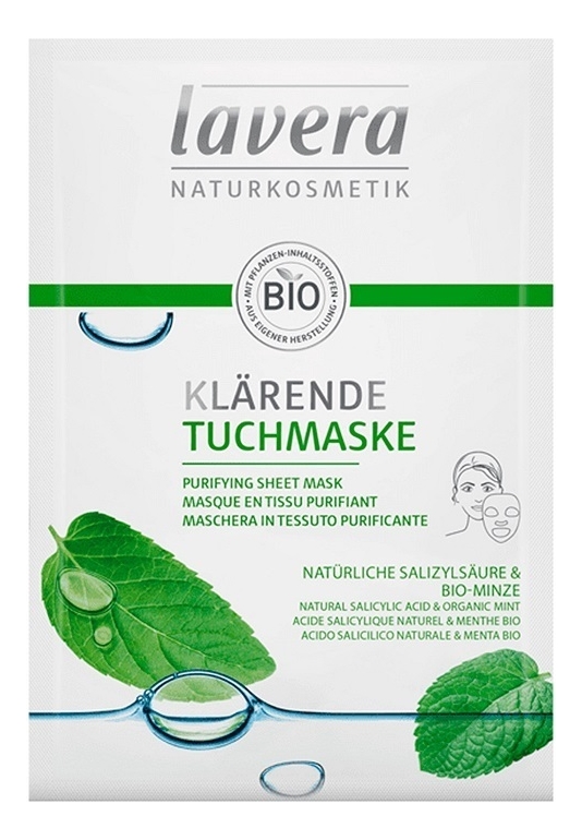 Тканевая био-маска для лица очищающая Purifying Sheet Mask 21мл