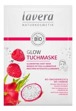 Lavera Тканевая био-маска для лица осветляющая Illuminating Sheet Mask 21мл
