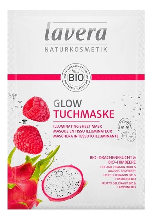 Тканевая био-маска для лица осветляющая Illuminating Sheet Mask 21мл