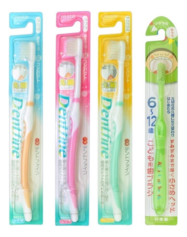 Набор зубных щеток Семейный (для детей 6-12 лет 1шт + для взрослых Dentfine 3шт)