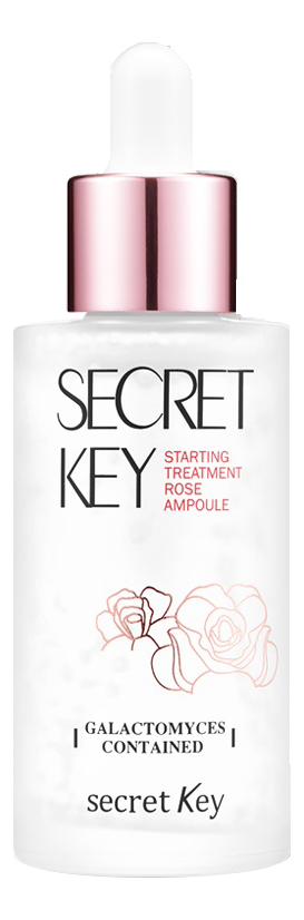 Питательная сыворотка для лица Starting Treatment Rose Ampoule 50мл, Secret Key  - Купить
