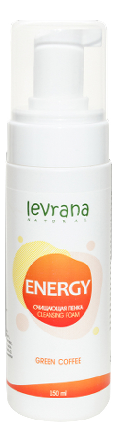 

Очищающая пенка для умывания с экстрактом зеленого кофе Energy Cleansing Foam: Пенка 150мл, Очищающая пенка для умывания с экстрактом зеленого кофе Energy Cleansing Foam