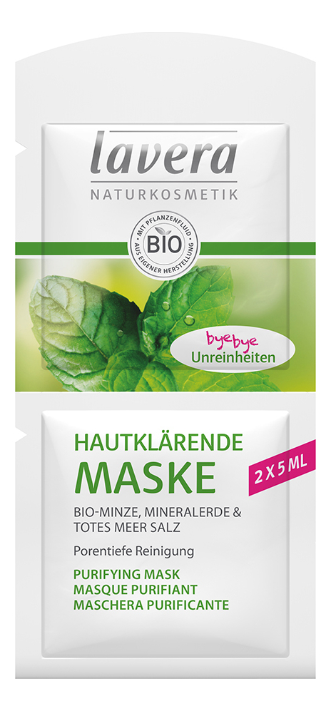 Био-маска для проблемной кожи лица Purifying Mask 2*5мл