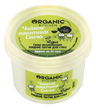 Organic Shop Жидкие патчи для глаз Чайные пакетики Сенча Organic Kitchen 100мл
