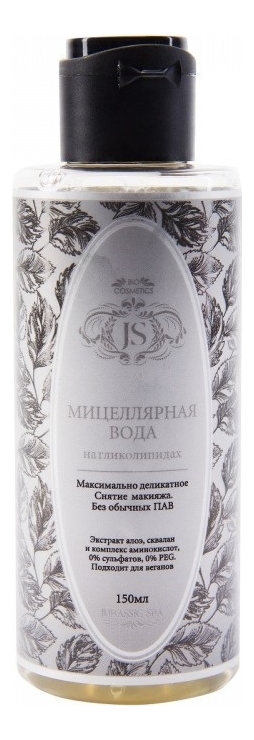 

Мицеллярная вода на гликолипидах 150мл