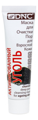 

Маска для очистки пор Активированный уголь Charcoal Deep Pore Cleansing Mask 50мл