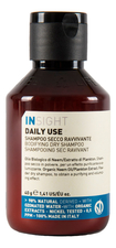 INSIGHT Укрепляющий сухой шампунь Daily Use Bodifying Dry Shampoo 40г