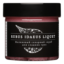 Laboratorium Сахарный скраб для лица Малина Rubus Idaeus Liquet
