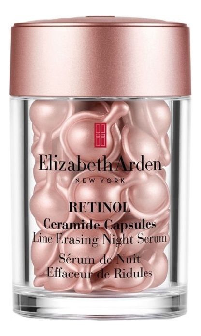 

Сыворотка ночная с церамидами и ретинолом Retinol Ceramide Capsules Line Erasing Night Serum: Сыворотка 30 капсул, Сыворотка ночная с церамидами и ретинолом Retinol Ceramide Capsules Line Erasing Night Serum