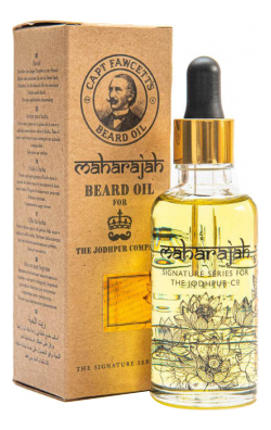 

Масло для бороды Maharajah Beard Oil: Масло 50мл, Масло для бороды Maharajah Beard Oil