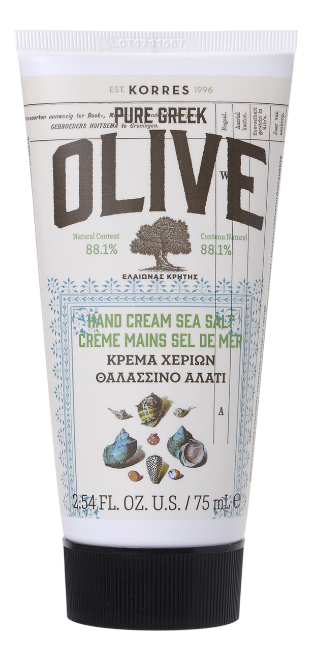 Крем для рук с оливковым маслом и морской солью Pure Greek Olive Hand Cream Sea Salt 75мл