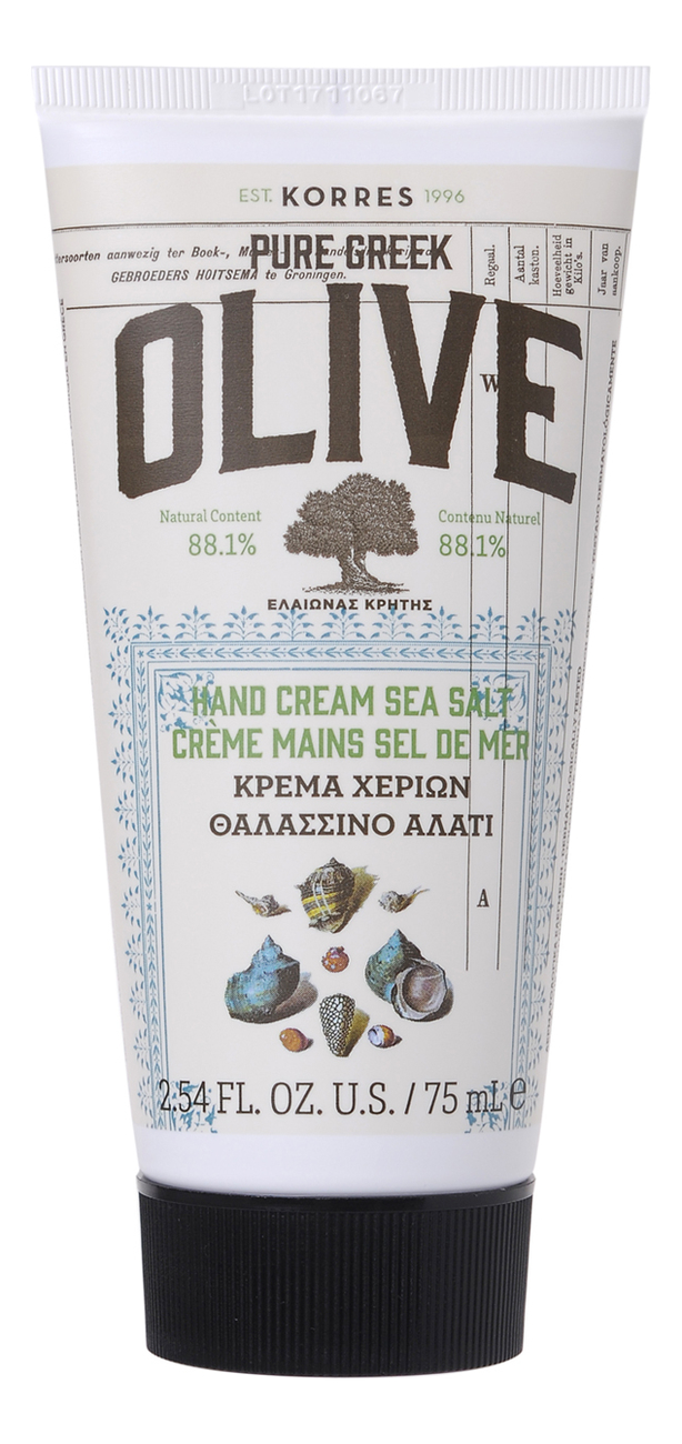 Крем для рук с оливковым маслом и морской солью Pure Greek Olive Hand Cream Sea Salt 75мл крем для рук с оливковым маслом и морской солью pure greek olive hand cream sea salt 75мл