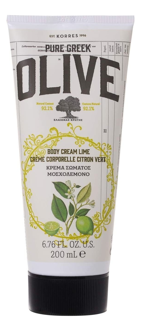

Крем для тела с оливковым маслом и лаймом Pure Greek Olive Body Cream Lime 200мл