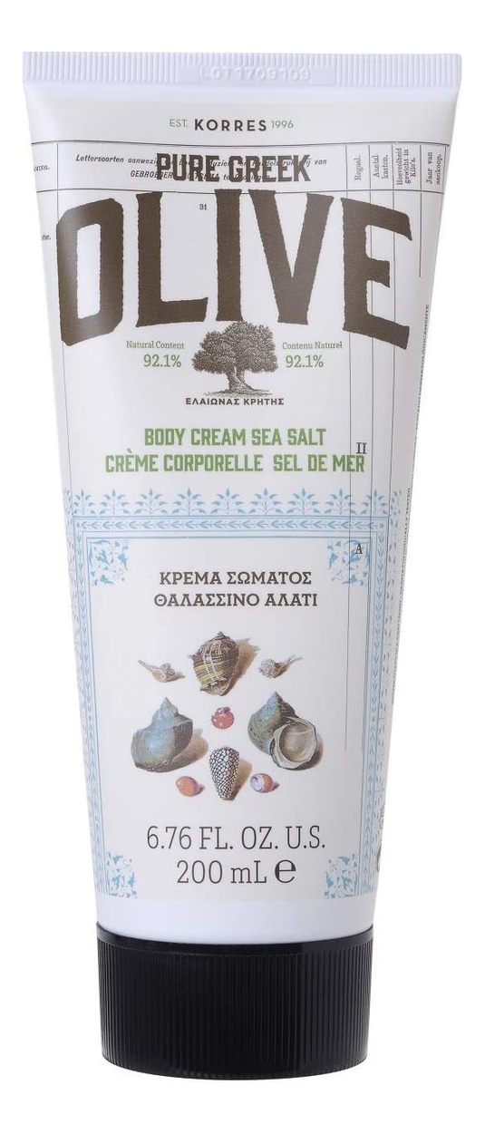 Крем для тела с оливковым маслом и морской солью Pure Greek Olive Body Cream Sea Salt 200мл