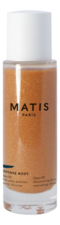 Matis Сухое масло для лица, тела и волос с эффектом сияния Reponse Body Glam-Oil 50мл