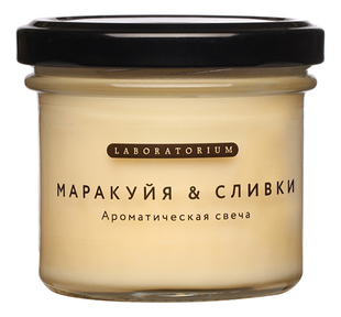 Ароматическая свеча Маракуйя и сливки