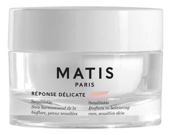 

Крем для чувствительной кожи лица Reponse Delicate Sensibiotic 50мл