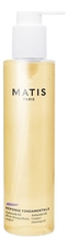 Matis Масло для снятия макияжа Reponse Fondamentale Authentik-Oil 200мл