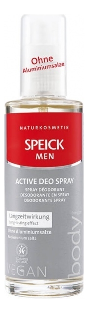 

Мужской дезодорант-спрей для тела Men Active Deo Spray 75мл