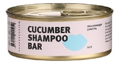 Твердый шампунь для волос Огуречный Cucumber Shampoo Bar 75г твердый шампунь с огурцом cucumber shampoo bar