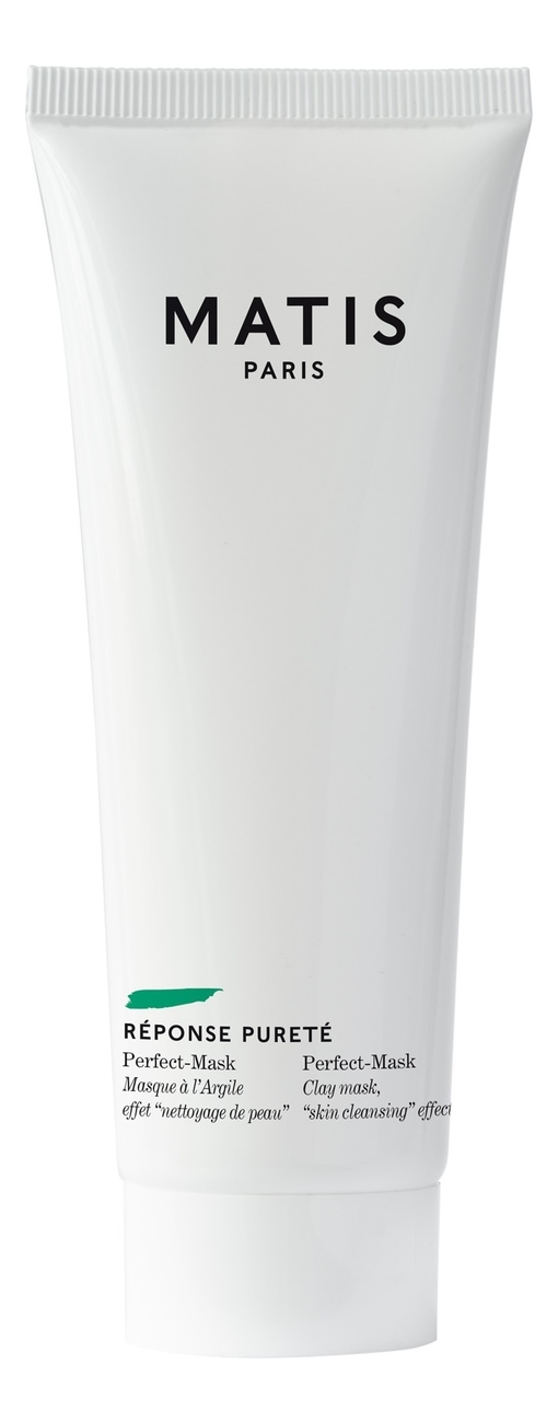 

Очищающая маска для лица Reponse Purete Perfect-Mask 50мл