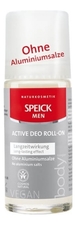 Speick Шариковый дезодорант Men Active Deo Roll-On 50г