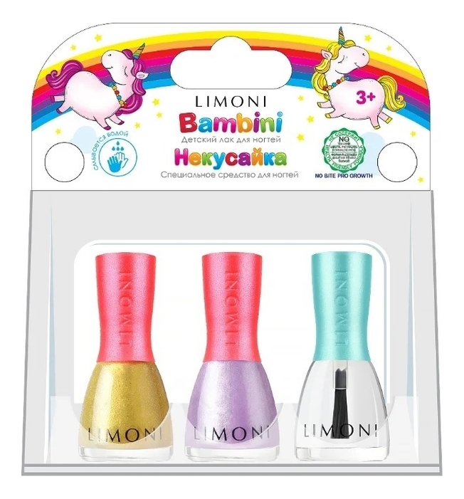 

Набор лаков для ногтей Bambini No11