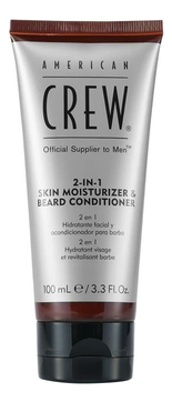 Кондиционер для бороды и увлажняющее средство для кожи 2 в 1 Skin Moisturizer & Beard Conditioner 100мл