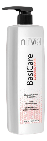 

Шампунь для окрашенных волос BasiCare Colored Hair Shampoo: Шампунь 1000мл, Шампунь для окрашенных волос BasiCare Colored Hair Shampoo