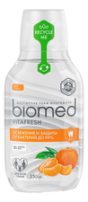 SPLAT Антибактериальный ополаскиватель для полости рта Biomed Vitafresh