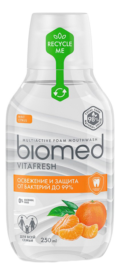 

Антибактериальный ополаскиватель для полости рта Biomed Vitafresh: Ополаскиватель 250мл, Антибактериальный ополаскиватель для полости рта Biomed Vitafresh
