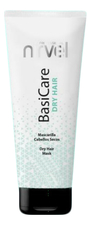 Nirvel Professional Маска для сухих волос BasiCare Dry Hair Mask
