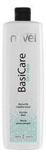 Nirvel Professional Маска для сухих волос BasiCare Dry Hair Mask