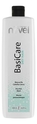 Маска для сухих волос BasiCare Dry Hair Mask
