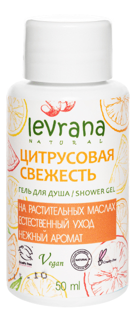 Гель для душа Цитрусовая свежесть Citrus Freshness Shower Gel: Гель 50мл