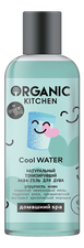 Organic Shop Тонизирующий аква-гель для душа Organic Kitchen Cool Water 270мл