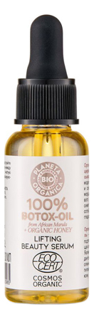 

Лифтинг-сыворотка для лица 100% Botox-Oil Lifting Beauty Serum 30мл