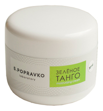 S.Popravko Дневной крем для лица и кожи вокруг глаз Зеленое танго Moisturizing Cream