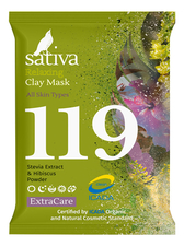 Sativa Минеральная маска для лица Расслабляющая Relaxing Clay Mask No119 15мл