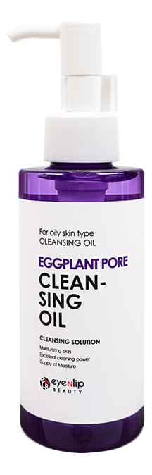 

Гидрофильное масло лица Eggplant Pore Cleansing Oil 150мл