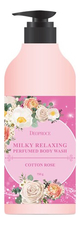 Deoproce Гель для душа Хлопок и роза Milky Relaxing Perfumed Body Wash Cotton Rose 750г